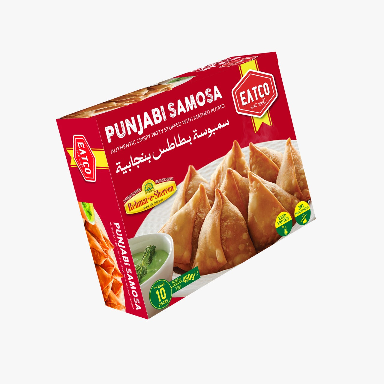 EATCO - 旁遮普薯仔咖哩角 - 10 件