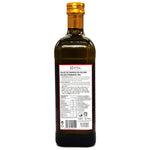 GUSTOlu - OLIVE POMACE OIL - 1 Ltr