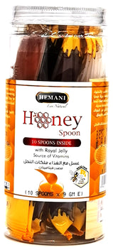 HEMANI - HONEY SPOON WITH ROYAL JELLY - 10 Spoons @9g