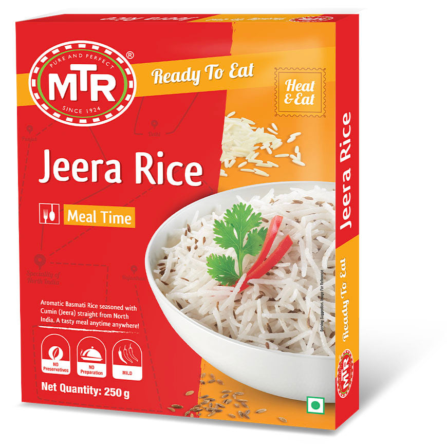 MTR 印度小茴香飯 250g