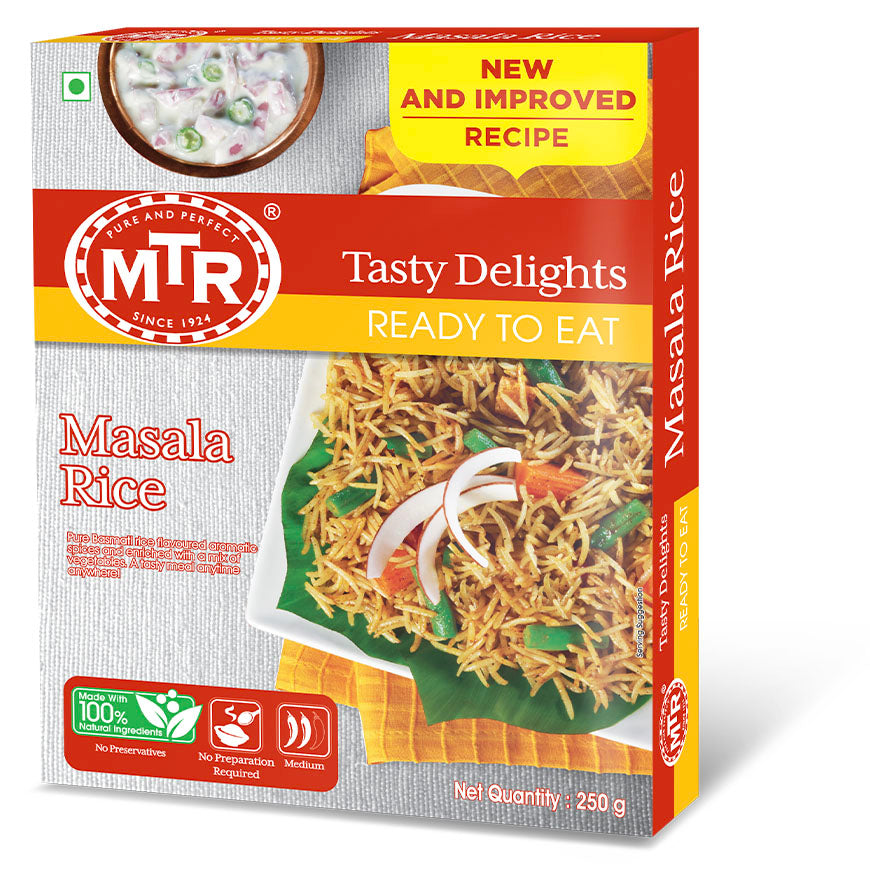 MTR - 瑪莎拉香料飯 - 250克