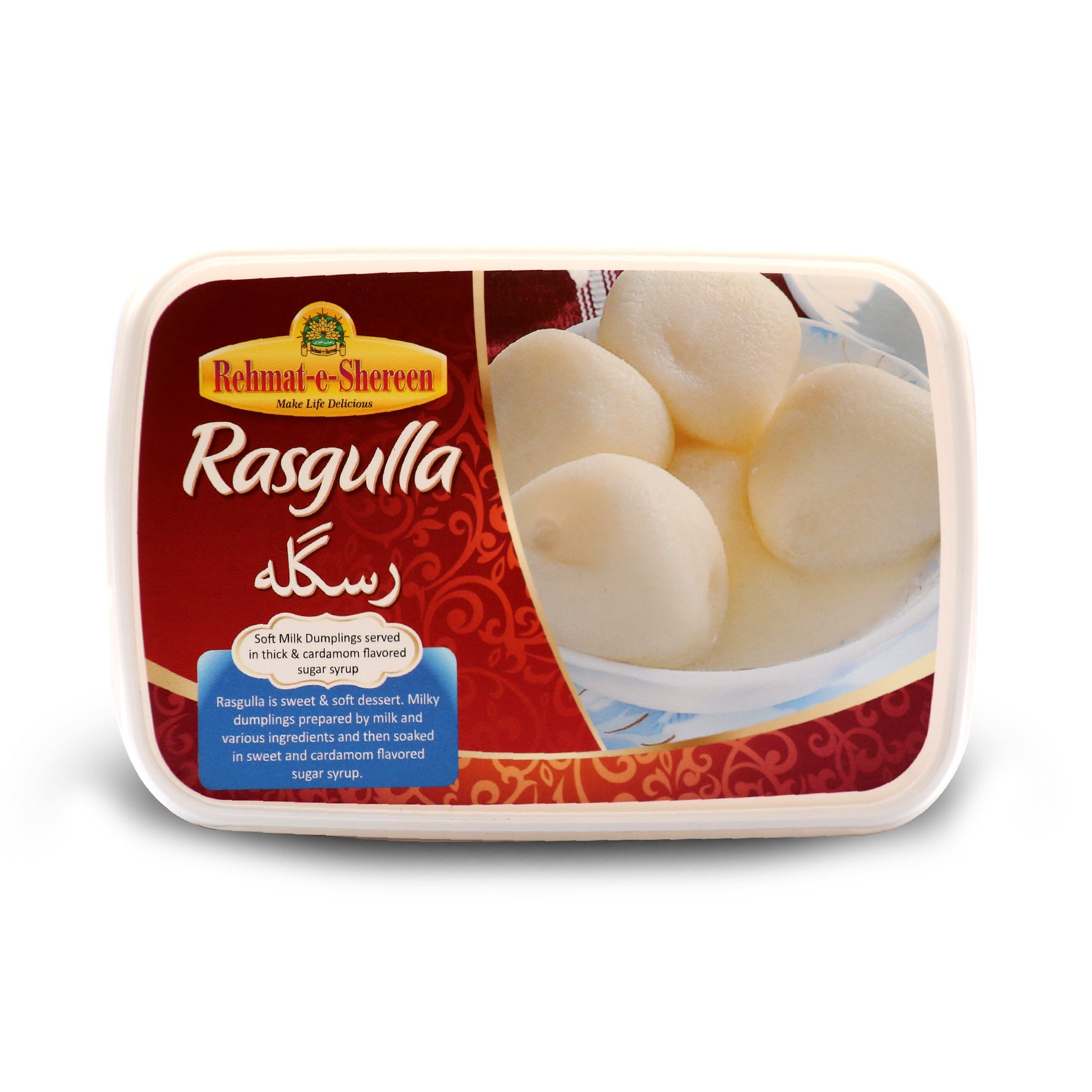 REHMAT-E-SHEREEN - RASGULLAH (浸泡在糖漿中的海綿甜球) - 1000g