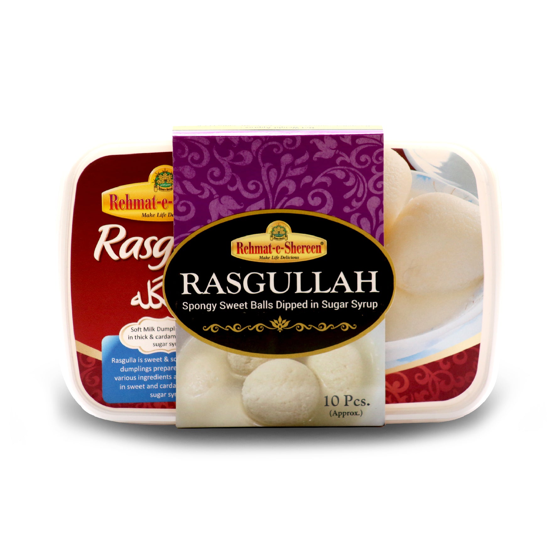 REHMAT-E-SHEREEN - RASGULLAH (浸泡在糖漿中的海綿甜球) - 1000g