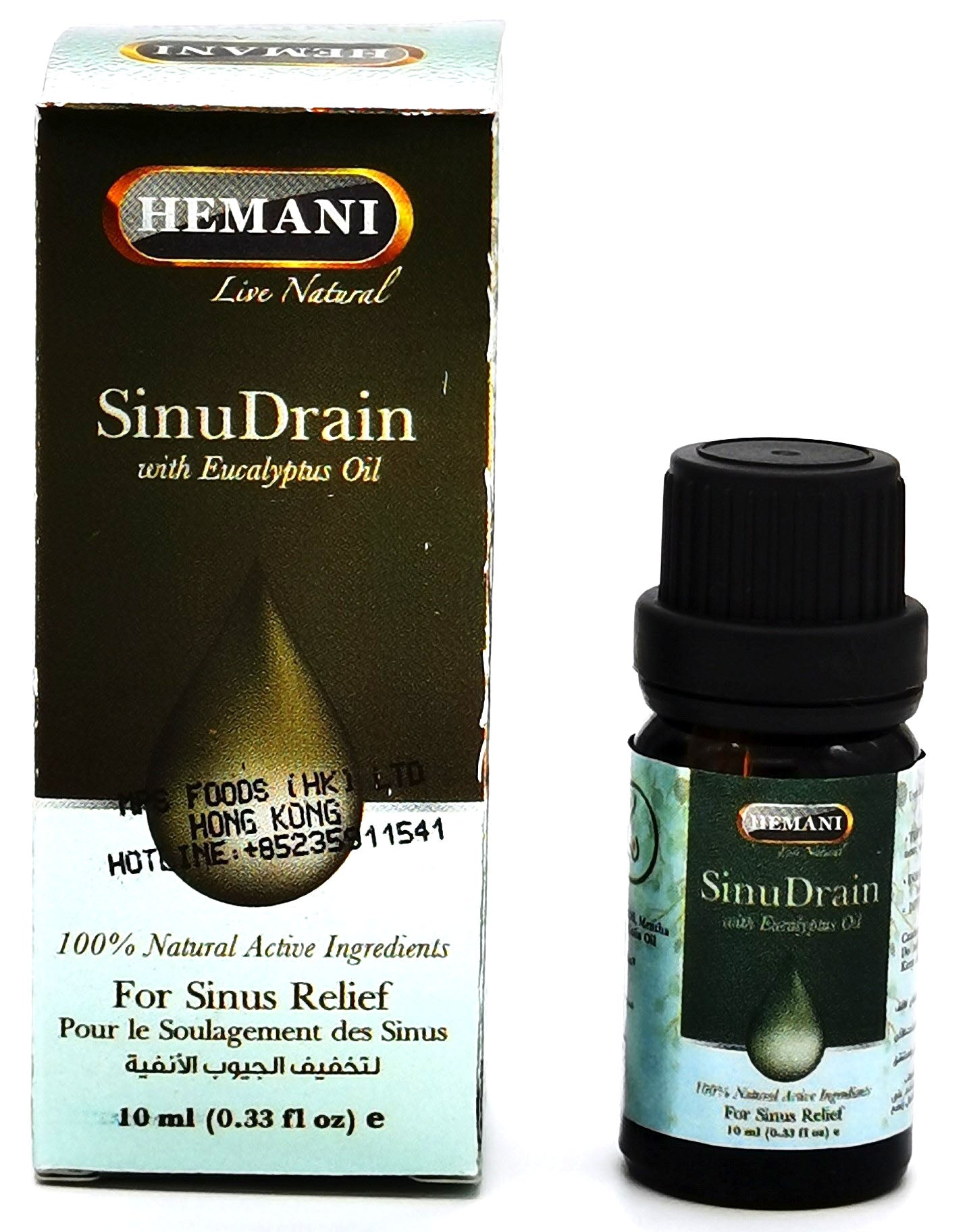 HEMANI - 桉树油通鼻精油 - 10 毫升