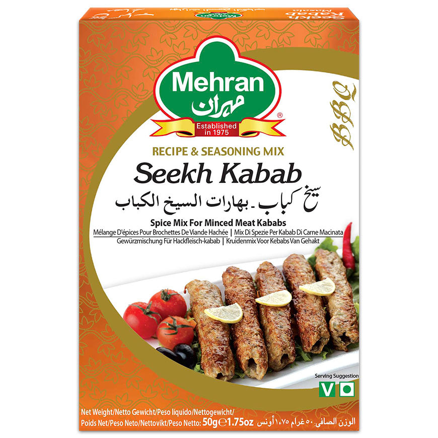 MEHRAN - 烤肉串调料 - 50克
