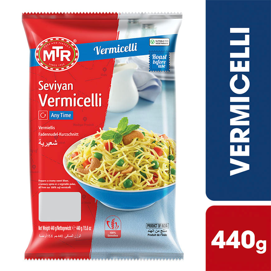 MTR - 細米粉 (VERMICELLI) - 175克