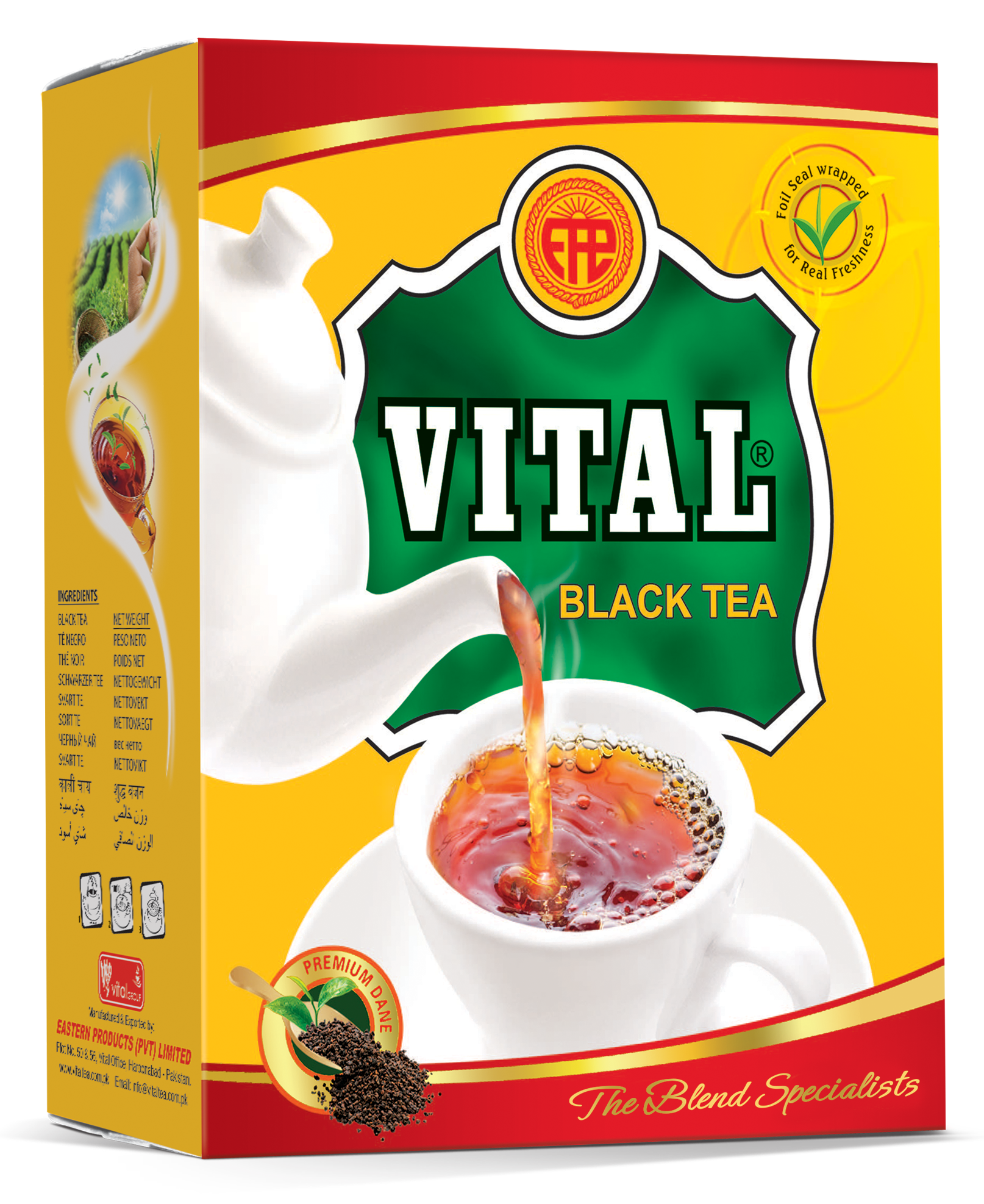 VITAL - PREMIUM DANE (GRANULAR) BLACK TEA - 200g Hard Box