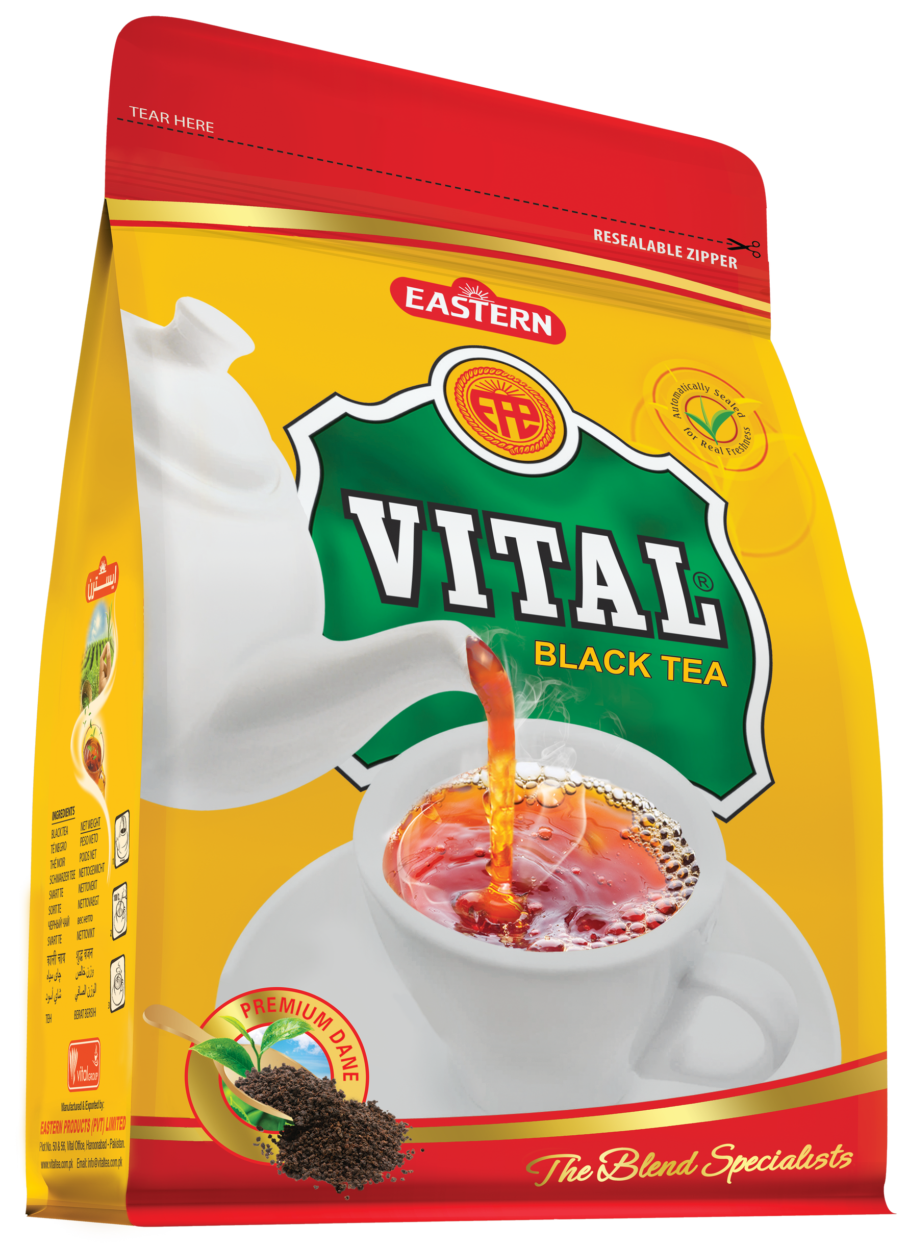 VITAL - PREMIUM DANE (GRANULAR) BLACK TEA - 900g Zip Pouch