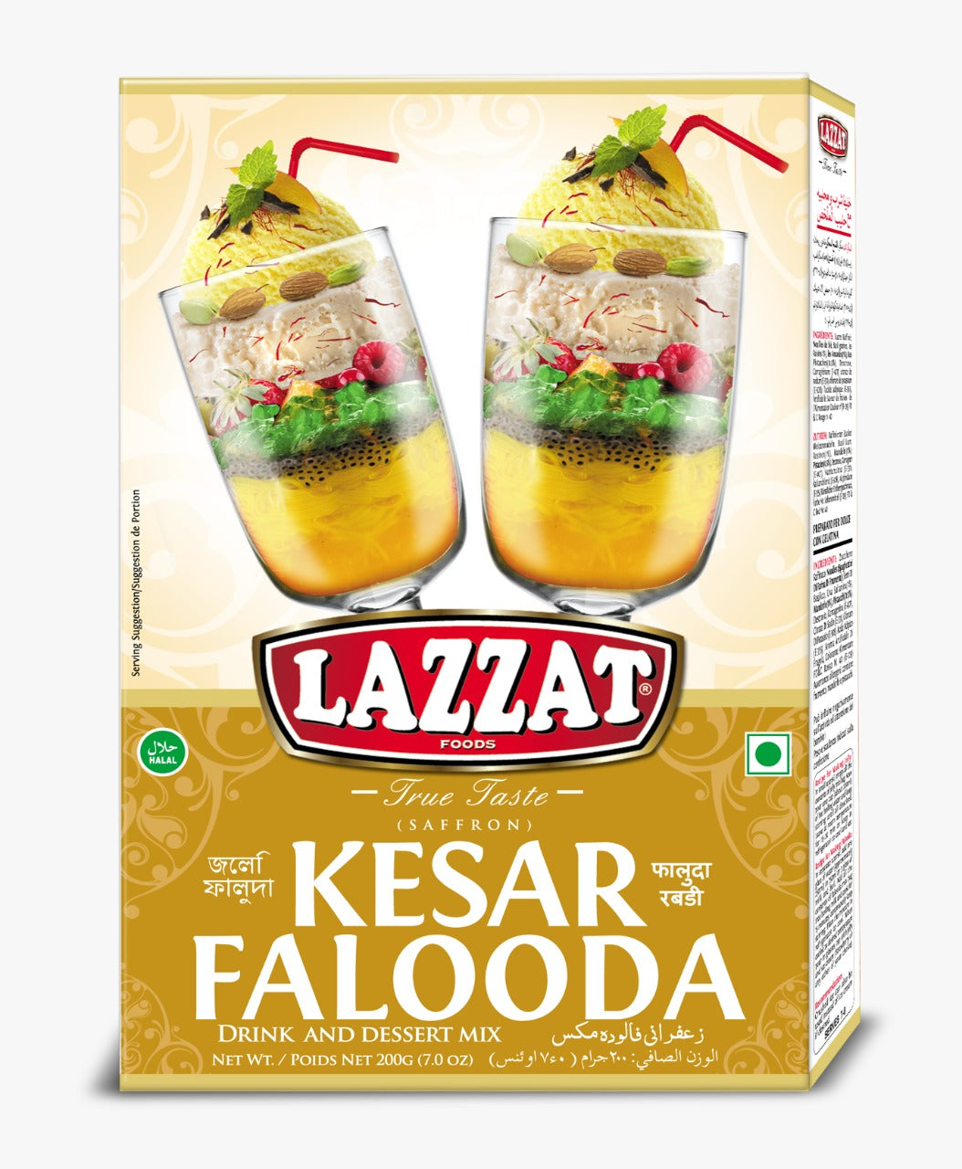 LAZZAT - 藏紅花果凍布丁粉 - 200克