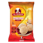 AL BAKER - CHAKKI 新鮮全麥麵粉 - 5 公斤