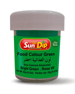 SUN DIP - 食用色素 - 25克